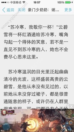 亚游国际官网